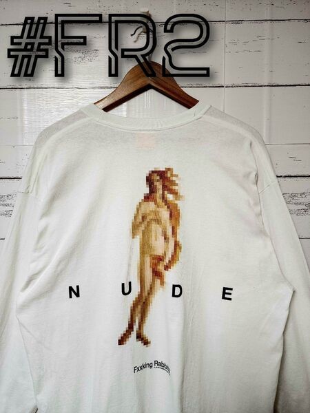FR2 エフアールツー ロンティー 沖縄限定 ヌード モザイク L 白 ホワイト Tシャツ 長袖 FACKING RABBITS