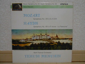 英HMV ASD-595 メニューイン モーツァルト 交響曲第29 ハイドン 交響曲第49番 &#34;LA PASSIONE&#34; オリジナル盤