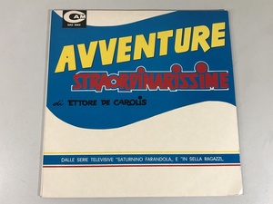 LP Avventure Straordinarissime 伊盤 洗浄済