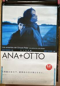 ポスター大型 『 アナとオットー』（1998年） フリオ・メデム ナイワ・ニムリ LOS AMANTES DEL CIRCULO POLAR ゆうパック発送のみ