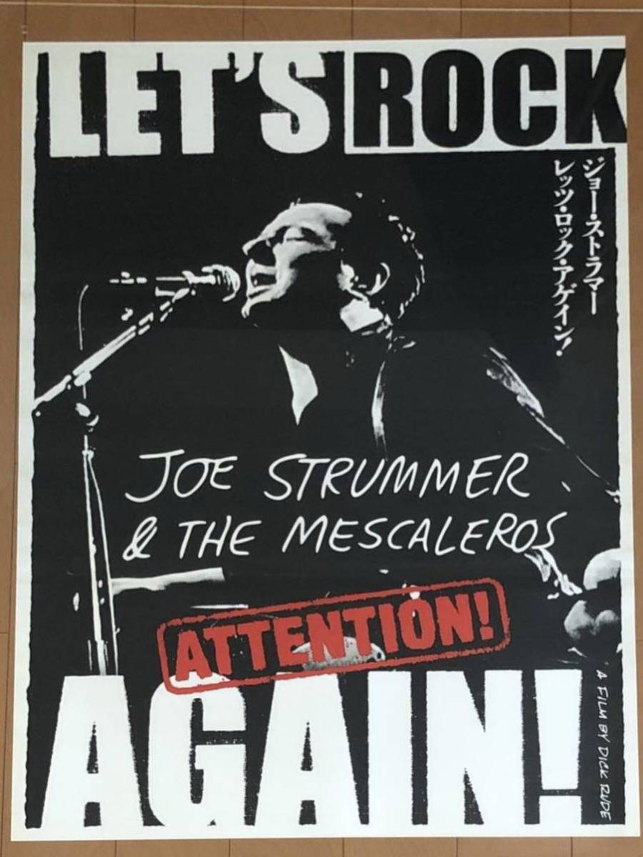 2025年最新】Yahoo!オークション -the clash ポスターの中古品 2025年最新】Yahoo!オークション -the clash ポスターの中古品