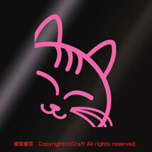 のぞき猫/ステッカー（ライトピンク10.4cm）ネコ,cat/C-type//_画像2