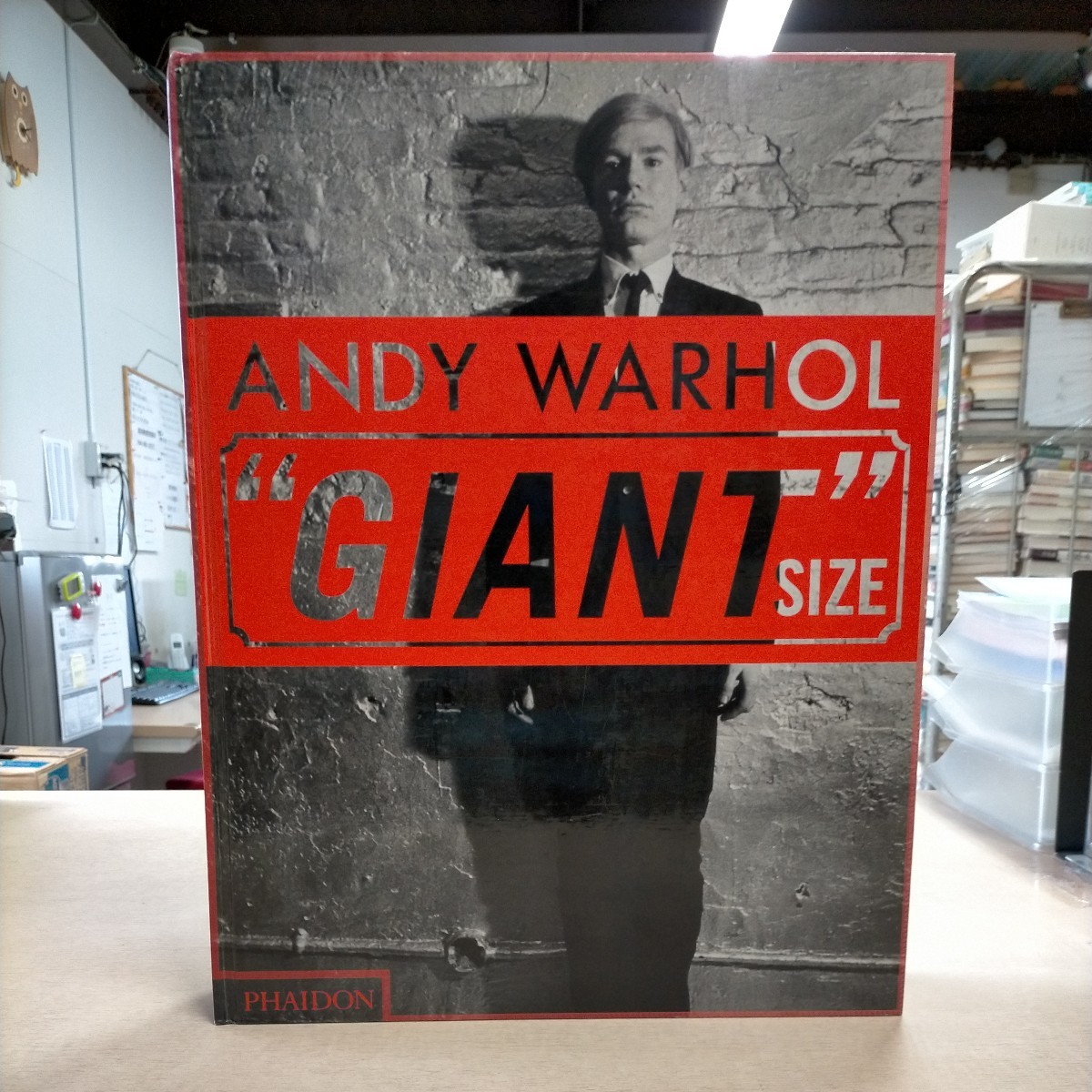 お気に入りの ANDY WARHOL アンディウォーホール 1989額装