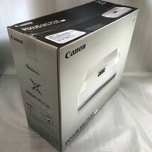 Canon キャノン プリンター PIXUS ピクサス MG7530 インクジェットプリンター ホワイト 未開封品_画像5