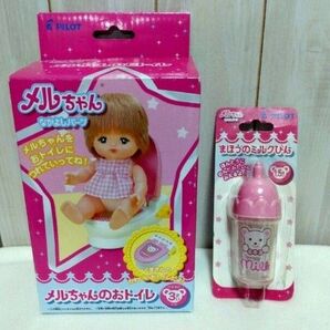 【未使用】訳あり メルちゃん トイレとミルクセット