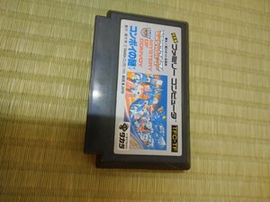 トランスフォーマーコンボイの謎 ファミコンソフト Nintendo任天堂ニンテンドー ファミコンカセット ファミカセ