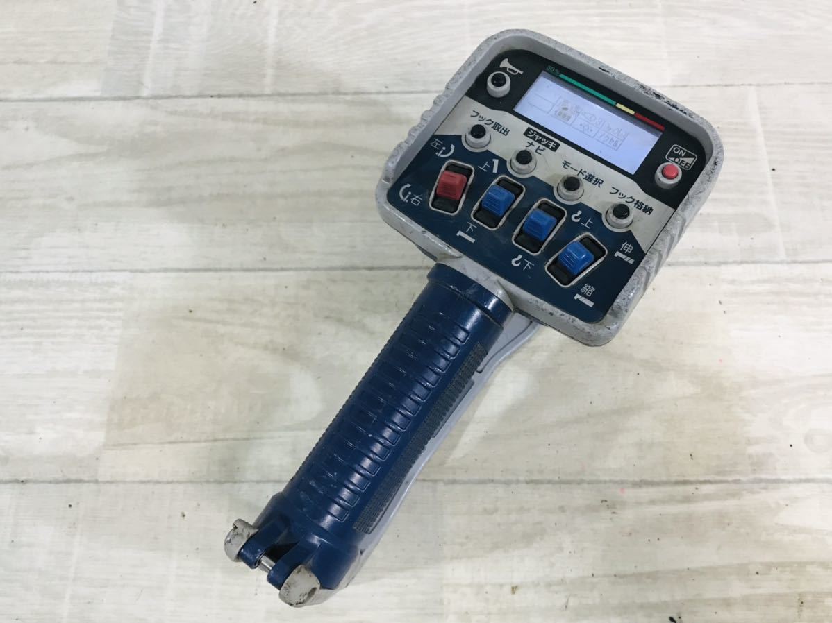 ショッピング価格 - タダノ リモコン 送信機 RCS-FT1N - 安い