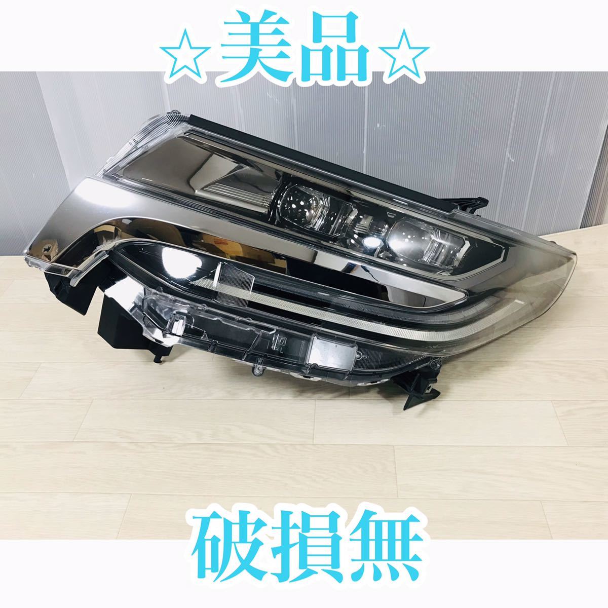 2023年最新】ヤフオク! -アルファード ヘッドライト 30 左の中古品