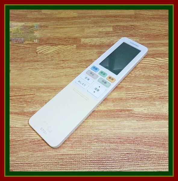 M03 ★きれい!★送料無料★安心の不良返品保証付★割引規定有★即決★スピード発送★ 東芝★エアコンリモコン★WH-RA05JJ