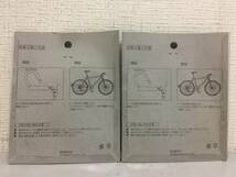 ISS CYCLE　逮捕錠　自転車　鍵　ロック　2点セット　まとめ　　　　　Z2　　　No.１_画像6