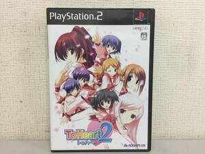 AQUAPLUS　To Heart 2　トゥハート　限定デラックスパック　PS2　　　　A7.5