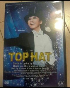 宝塚歌劇団「宙組 梅田芸術劇場公演 ミュージカル TOP HAT」 DVD