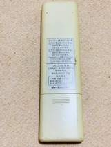 4a.シャープ エアコンリモコン CRMC-A190JBEO_画像2