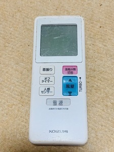 8m.KOIZUMI コイズミ KHF-1215用　リモコン
