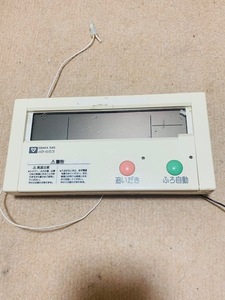 7m.OSAKA GAS 大阪ガス　リモコン　給湯器　49-653