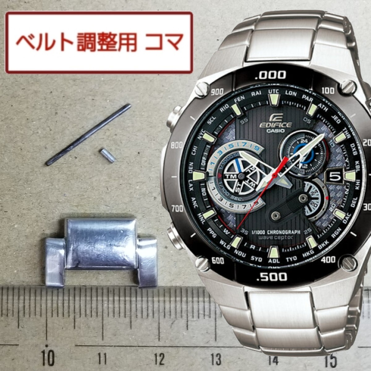 美品 CASIO EDIFICE EQW-M1100 カシオ エディフィス | andrely.com