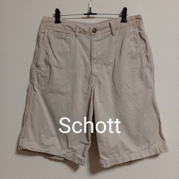 【即日発送】Schott ハーフパンツ