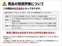 【 激安 中古 4本セット 】 ホンダ エリシオン 前期 純正 アルミホイール 17インチ 6.5JJ インセット+55 PCD114.3 5穴 ハブ径Φ64 cc17_画像7