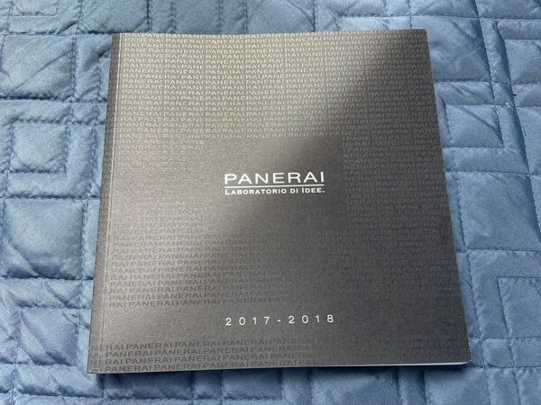 PANERAI パネライ 2017〜2018 カタログ コレクション