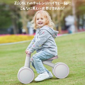  tricycle Mini light weight no pedal bicycle 4 wheel child 1 -years old 2 -years old 3 -years old baby bike carrying convenience birthday present kick bike stroller vehicle 