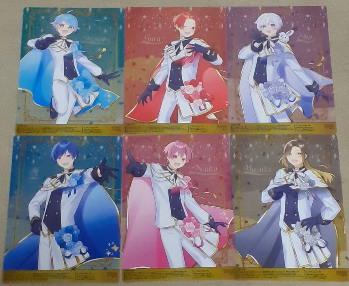 本日特価】 いれいすいふセット 美品 新品 キャラクターグッズ