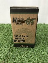 【未使用品】RESITON HYPER GT 研削砥石 ITJTB5SH5Y2U_画像2