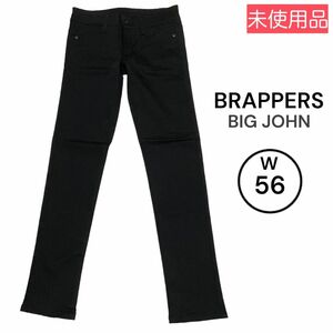 BIGJOHN BRAPPERS ブラッパーズ ストレッチ スキニー ブラック 