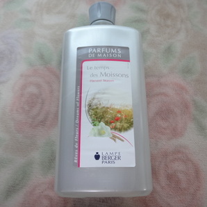 送料無料★新品★ハーベスト★ランプベルジェ★アロマオイル★DCHL★フランス製★