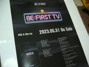 B2大 ポスター BE:FIRST TV