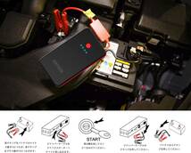 Arteck. ジャンプスターター 12V車用エンジンスターター 8000mAh ポータブル充電器最大800A LED緊急ライト搭載 スマホ急速充電器_画像7