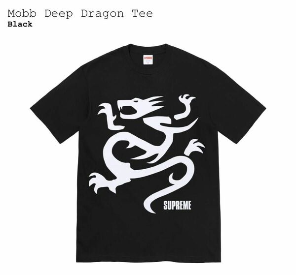 Supreme Mobb Deep Dragon Tee