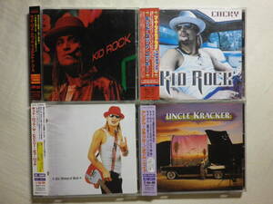 『Kid Rock 国内盤帯付アルバム4枚セット』(Devil Without A Cause,Cocky,The History Of Rock,Uncle Kracker/Double Wide)