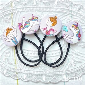 ハンドメイド くるみボタン ヘアゴム