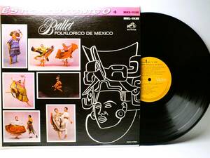 LP MKS-1530 BALLET FOLKLORICO DE MEXICO 【8商品以上同梱で送料無料】