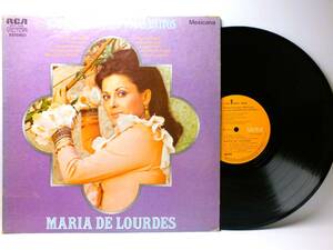 LP MKS-2036 MARIA DE LOURDES マリア・デ・ルーデス QUE TE VAYA BONITO 【8商品以上同梱で送料無料】