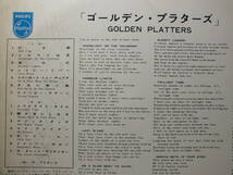 LP M-5003 THE PLATTERS プラターズ GOLDEN PLATTERS 引き潮　コロラドの月　スリーピー・ラグーン 【8商品以上同梱で送料無料】_画像4