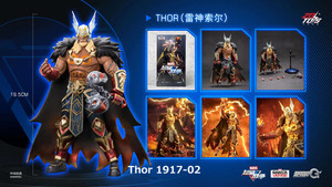 ZDTOYS マーベル スーパーウォー マイティ・ソー 1/10スケールフィギュア MARVEL Super War Thor 1917-02　