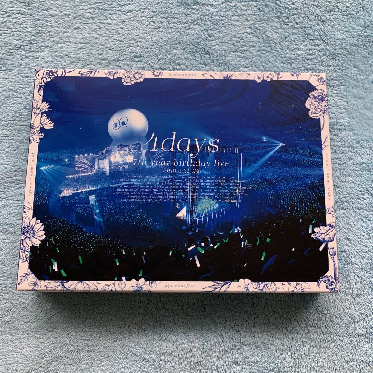 完全生産限定盤Blu-ray 日向坂46 4周年記念MEMORIAL LIVE DAY1 & DAY2