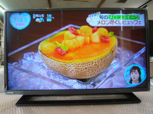 TOSHIBA REGZA 32S22 TV （32型）-