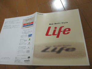 .39292 catalog # Honda * LIFE life *1997.5 issue *19 page 