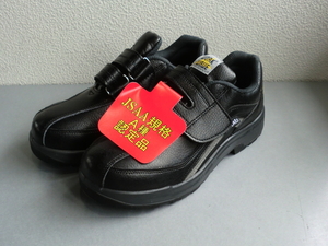 24cm 4E 安全靴 作業靴 ワーキングシューズ スニーカー 男女兼用 JSAA規格A種 制電 耐油 樹脂先芯 ジーデージャパン WORK WAVE 短靴 W1040