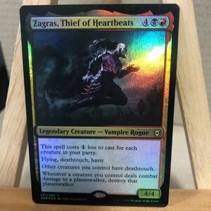 MTG FOIL《鼓動盗み、ザグラス/Zagras, Thief of Heartbeats》[ZNR] 金R 英語版 ゼンディカーの夜明け