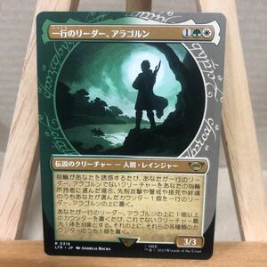 MTG ■ショーケース■《一行のリーダー、アラゴルン/Aragorn, Company Leader》[LTR-BF] 金R 日本語 指輪物語:中つ国の伝承