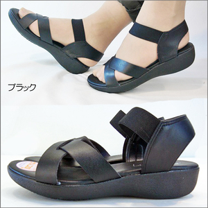 40lk free shipping rubber Fit sandals lady's made in Japan mules Wedge sole ..... pain . not Cross summer sandals 