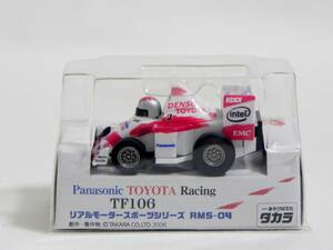 チョロＱ パナソニック トヨタ レーシング TF106 F1 フォーミュラ 1 