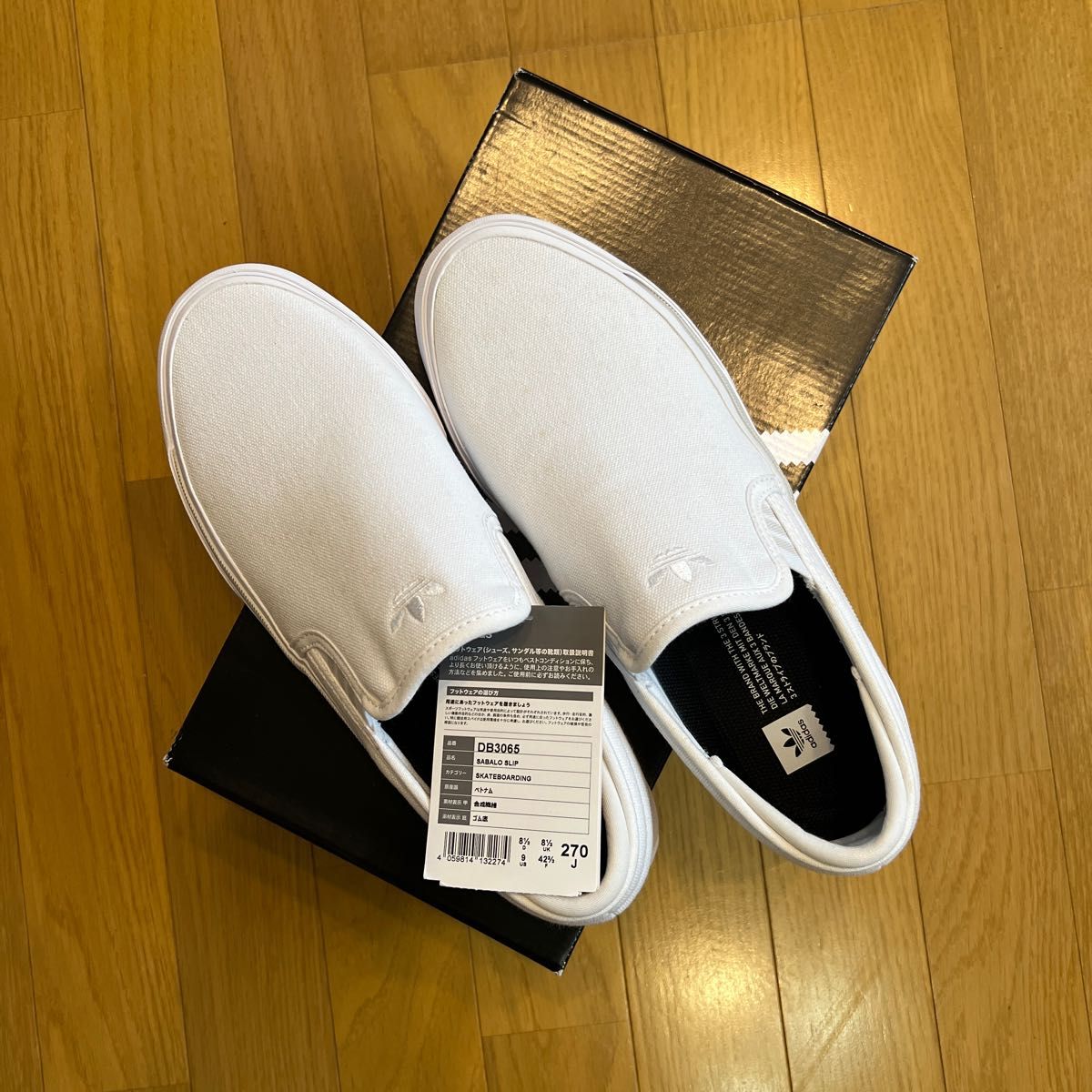 メーカー再生品】 VANS LXVI 28cm Grey Pendleton Don スニーカー