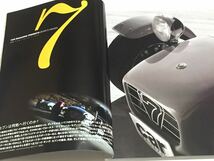 カーマガジン 333 ★スーパーセヴン ケイターハムSVコスワース R500R Kレーシング/シトロエン C6/BMW700LS/ホンダF1 RC1B-101/VWジェッタ_画像3