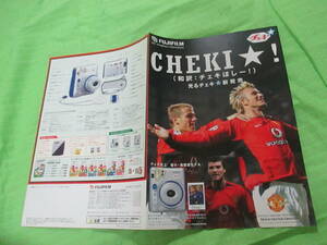  catalog only V2963 V Fuji film V Cheki V2003.3 month version 