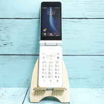 Softbank 601SH AQUOS ケータイ2 WHITE ホワイト 本体 白ロム SIMロック解除済み SIMフリー 903583_画像1