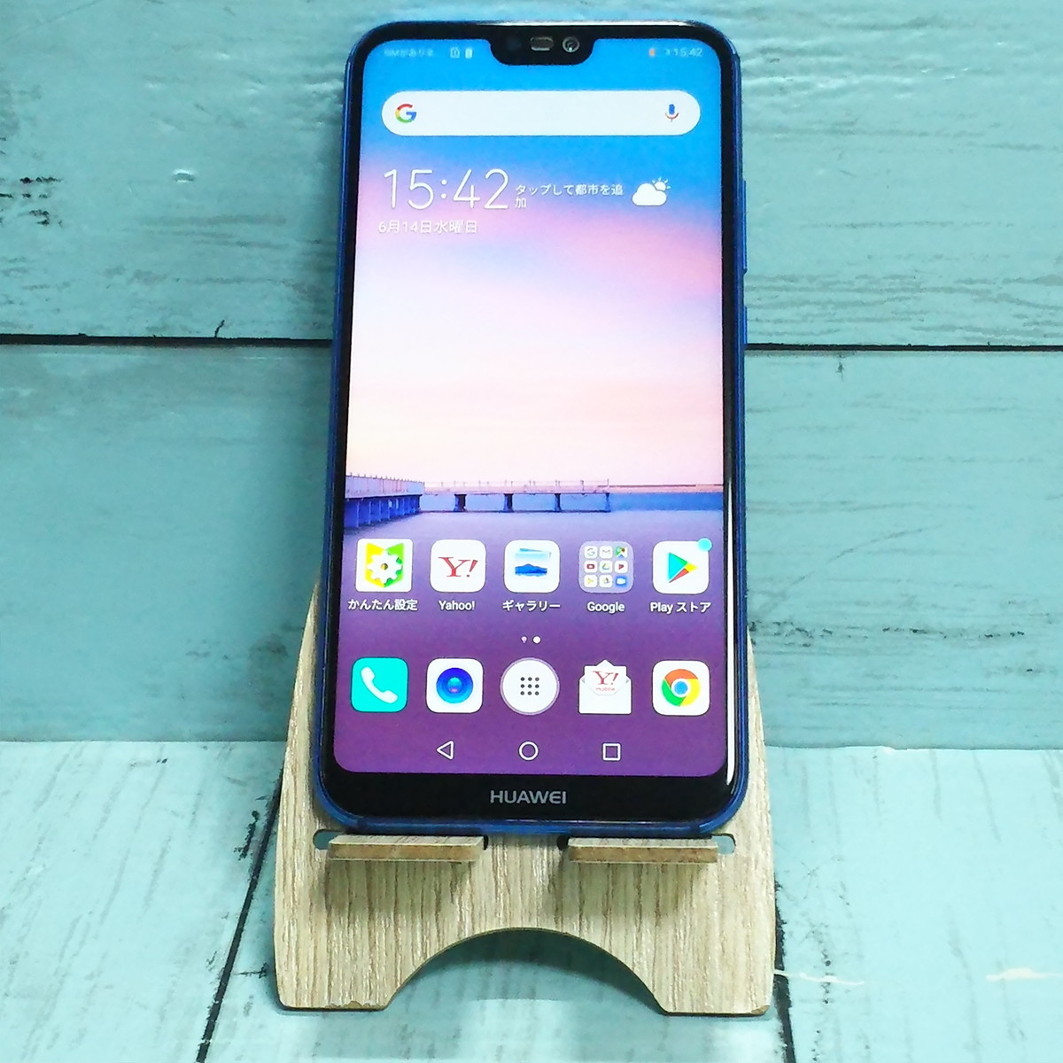 年最新ヤフオク! simフリー huawei pの中古品・新品・未使用